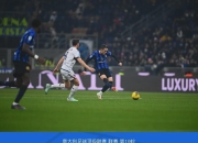 开云体育app-意甲大战打响，助阵球迷争辩胜负