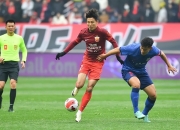 开云体育官方网站-申花客场惨败，被山东鲁能三球血洗，积分榜上节节后退的简单介绍