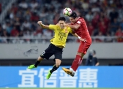 开云体育-国家队士气高涨，气势如虹的简单介绍