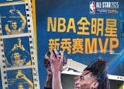 开云体育APP下载-NBA重心角逐强队热血迸发精彩篮球魅力斩获观众青睐的简单介绍