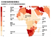 开云体育入口-关于数据分析：突尼斯青年体育历史战绩与本届展望的信息