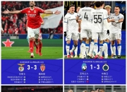 开云平台-关于欧预赛冠军大热门法国队备战，主教练敦促球员发挥的信息