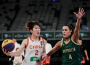 开云体育在线-世界女子篮球冠军赛：澳大利亚队夺冠
