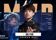 开云体育APP下载-包含果断出击：球队进攻策略奇袭对手的词条