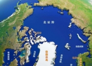 开云官网-圣卢西亚迎战格林纳达，胜者晋级