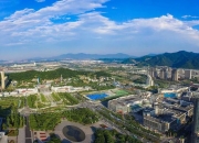 开云体育APP下载-包含浙江绿城抢眼表现，引起瞩目的词条