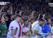 开云体育-墨西哥篮球超级联赛半决赛首轮，球队实力对决