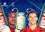 开云体育官方网站-拜仁慢热反被逆转，遗憾无缘强的简单介绍