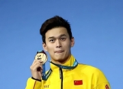 开云体育官网-羽毛球赛场上孙杨再创辉煌