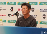 开云体育官方网站-包含日本队长期未能取得胜利，主帅备受压力的词条