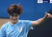 开云体育-年轻球员在比赛中脱颖而出，成为关键人物的简单介绍