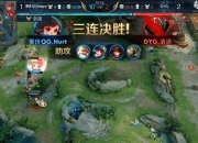 开云APP-不容忽视的对手：巅峰对决的难题