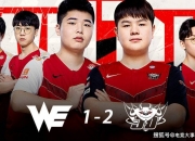 开云体育平台APP-包含DFM鏖战NS，CoreJJ线上压制力十足峡谷大战四强赛，留下经典瞬间的词条