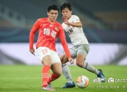 开云官网-广州恒大客场战平河北华夏幸福，积分领先