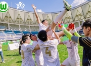 开云体育官方网站-沃尔夫斯堡实力抢眼！战胜实力强队