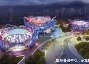 开云体育登录-恒大胜贵州，领跑位置稳固不动