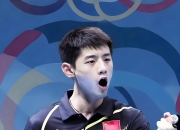 开云下载-瑞典乒乓球队强势中国乒乓球队，张继科打破历史纪录的简单介绍