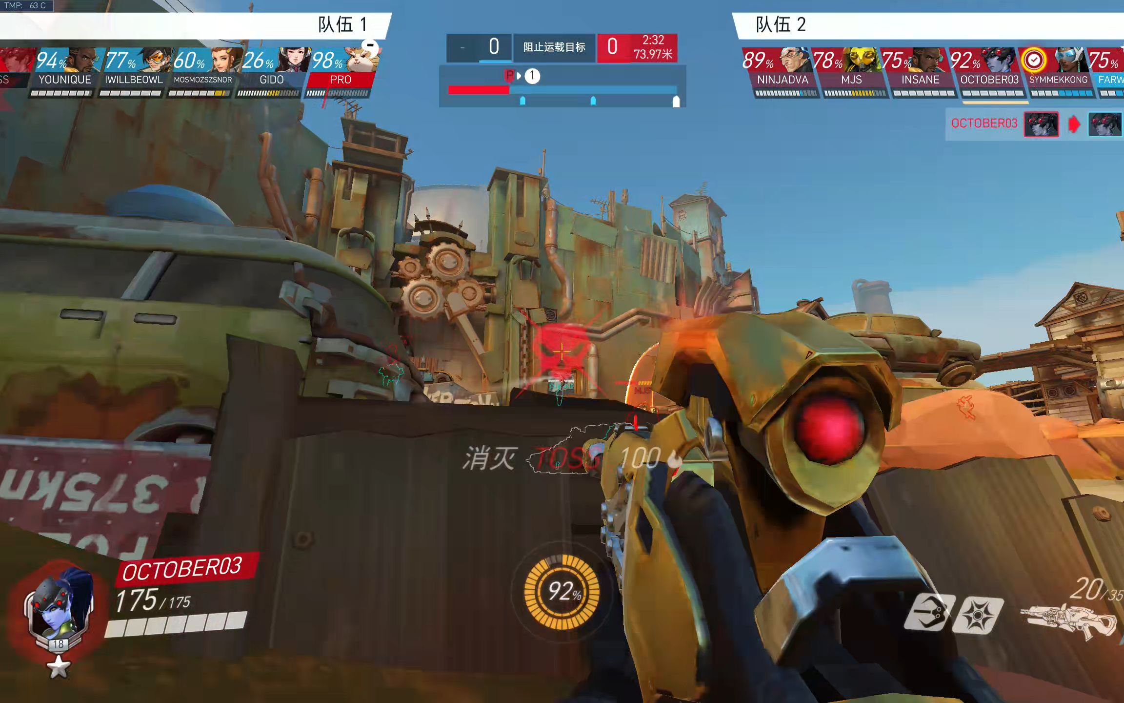 憧憬复出重回巅峰传奇经典对决降临 憧憬复出重回巅峰传奇经典对决降临