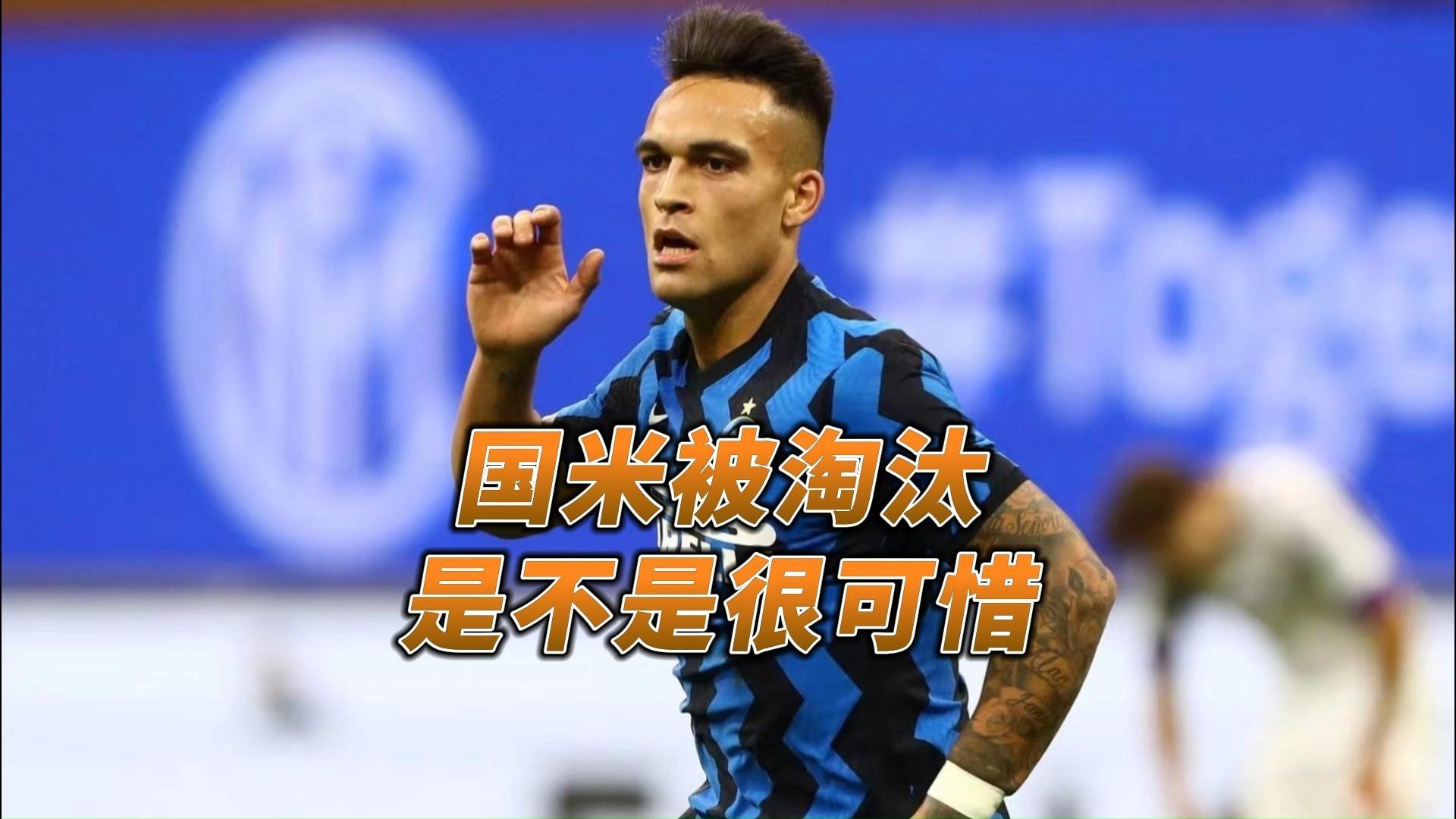 包含深藏不露:马德里竞技新季射门技术高超的词条 包含深藏不露:马德里竞技新季射门技术高超的词条