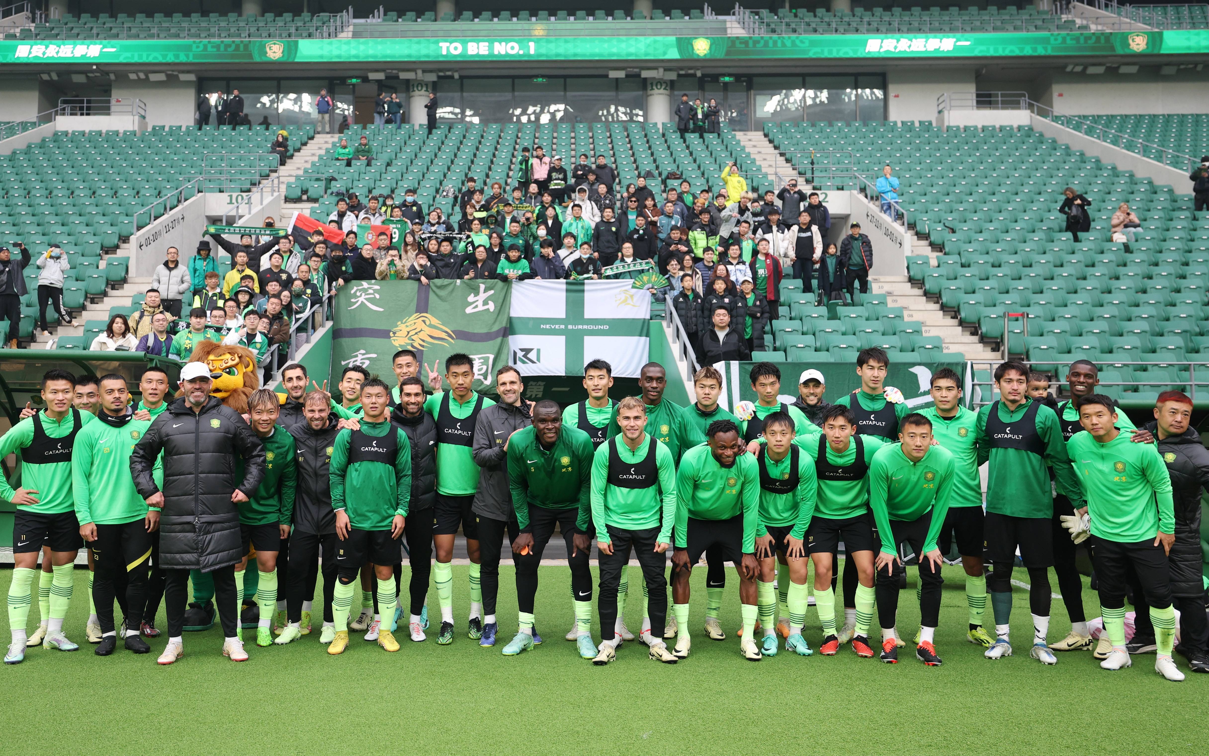 关于北京国安对阵江苏苏宁,全队势头正盛备战的信息 关于北京国安对阵江苏苏宁,全队势头正盛备战的信息