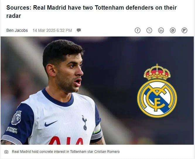 关于罗马惊险晋级,遗憾淘汰强敌切尔西!的信息 关于罗马惊险晋级,遗憾淘汰强敌切尔西!的信息