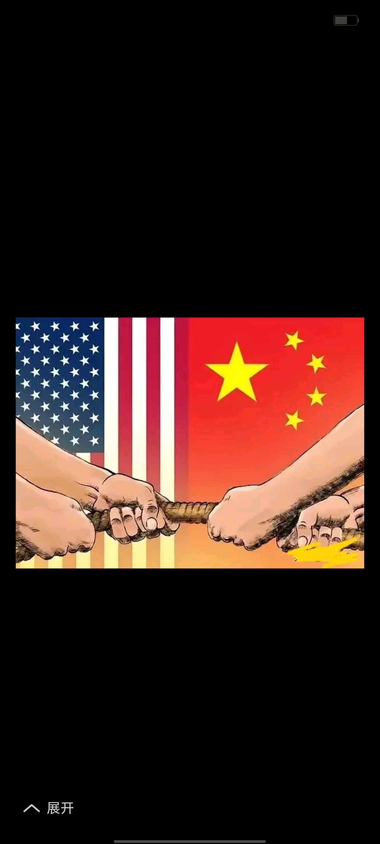 胜负在拳头之间,燃烧士气争夺胜利的简单介绍 胜负在拳头之间,燃烧士气争夺胜利的简单介绍