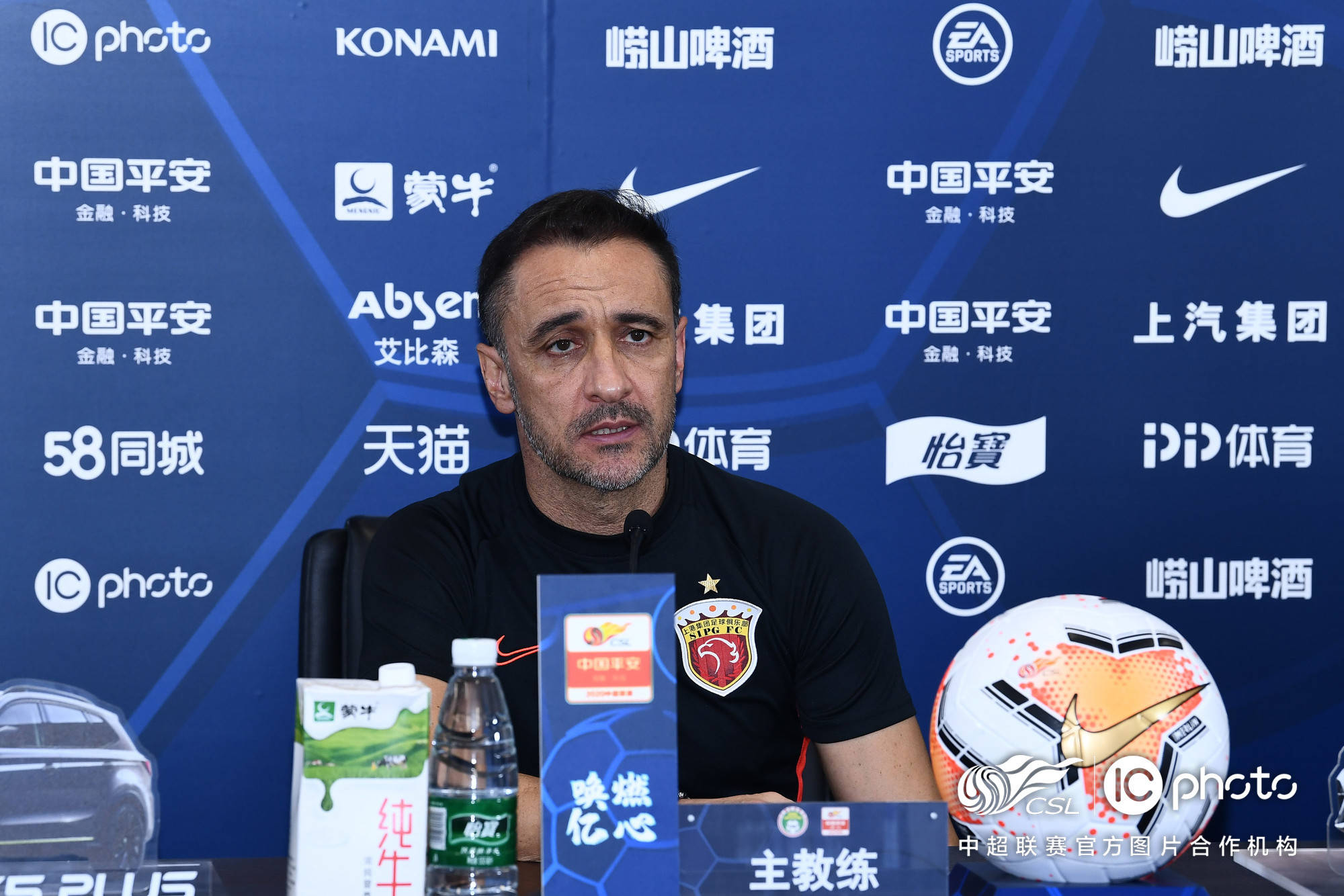 青岛黄海主场战平上海申鑫,保持不败势头的简单介绍 青岛黄海主场战平上海申鑫,保持不败势头的简单介绍