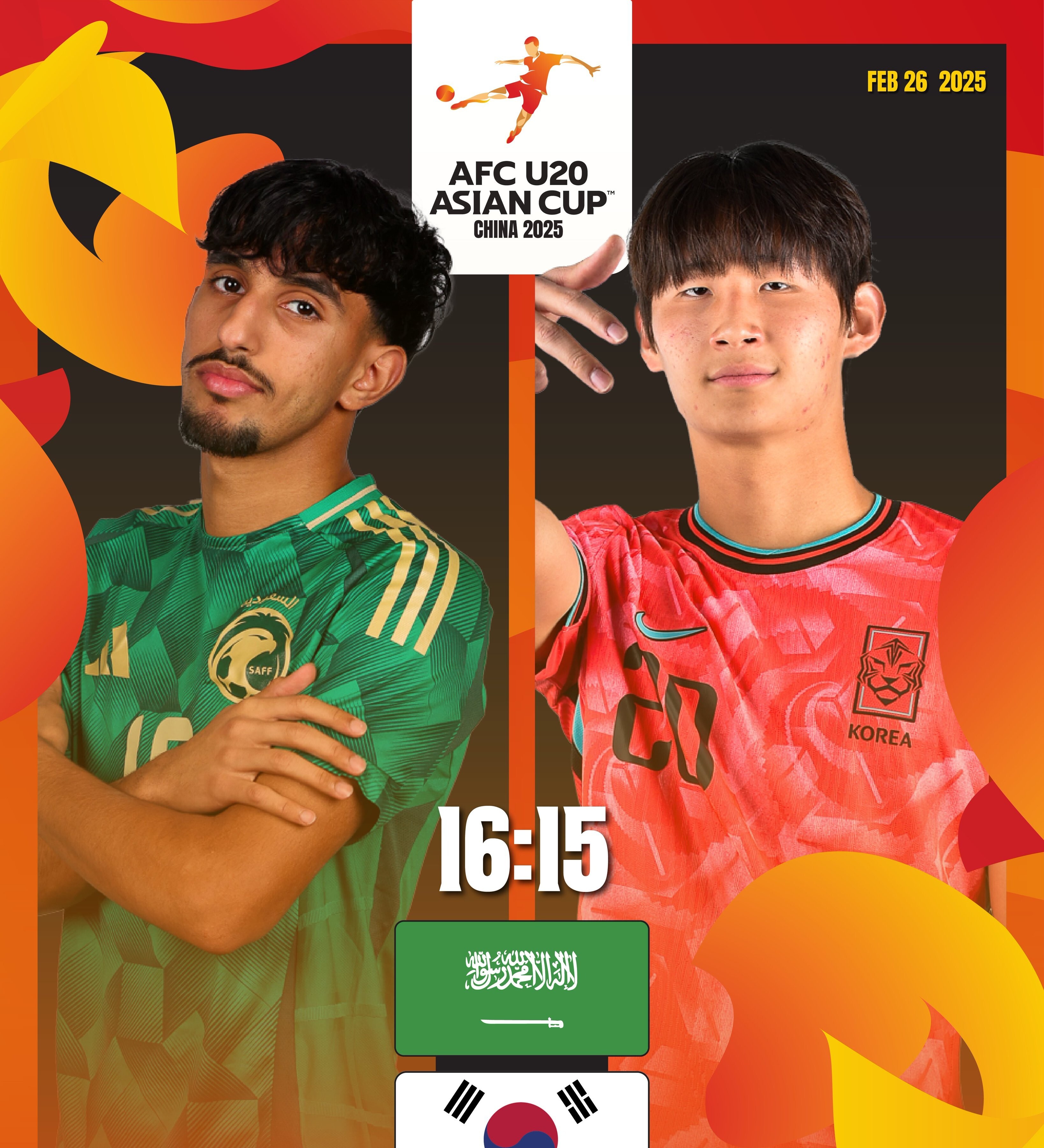 亚洲杯赛大赛激烈角逐,谁能笑到最后?的简单介绍 亚洲杯赛大赛激烈角逐,谁能笑到最后?的简单介绍