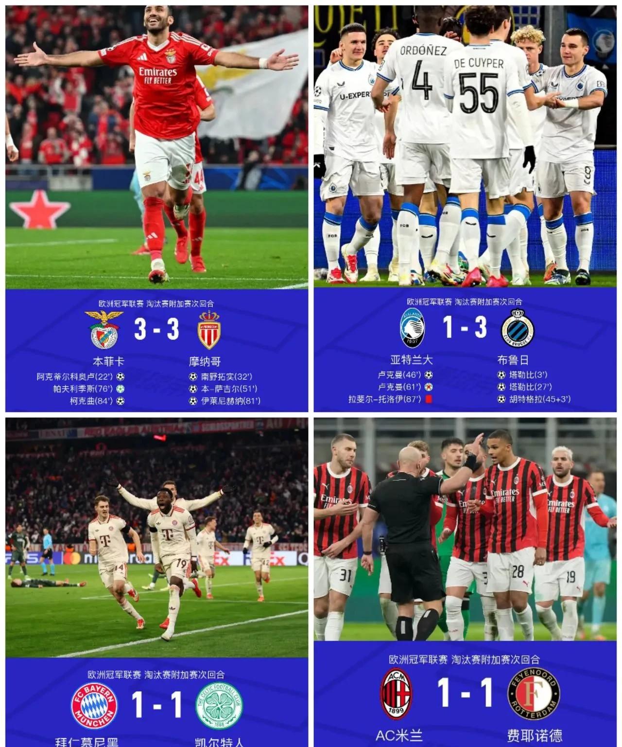 关于欧预赛冠军大热门法国队备战,主教练敦促球员发挥的信息 关于欧预赛冠军大热门法国队备战,主教练敦促球员发挥的信息