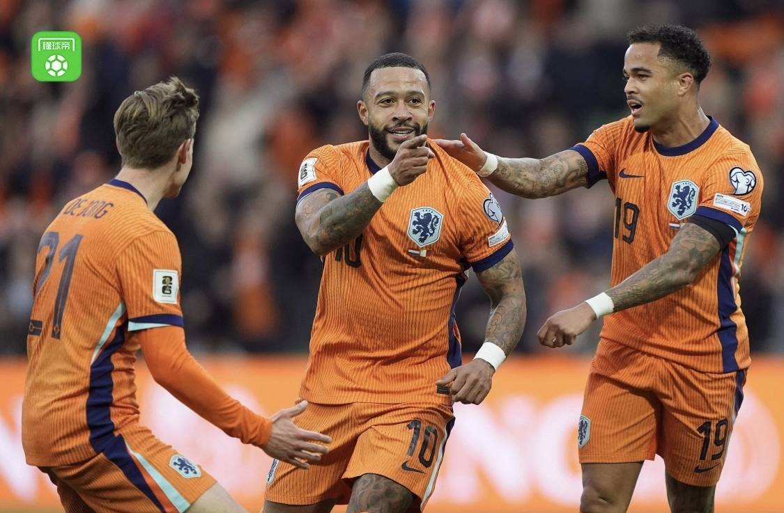 荷兰队大胜,喜迎晋级好兆头的简单介绍 荷兰队大胜,喜迎晋级好兆头的简单介绍