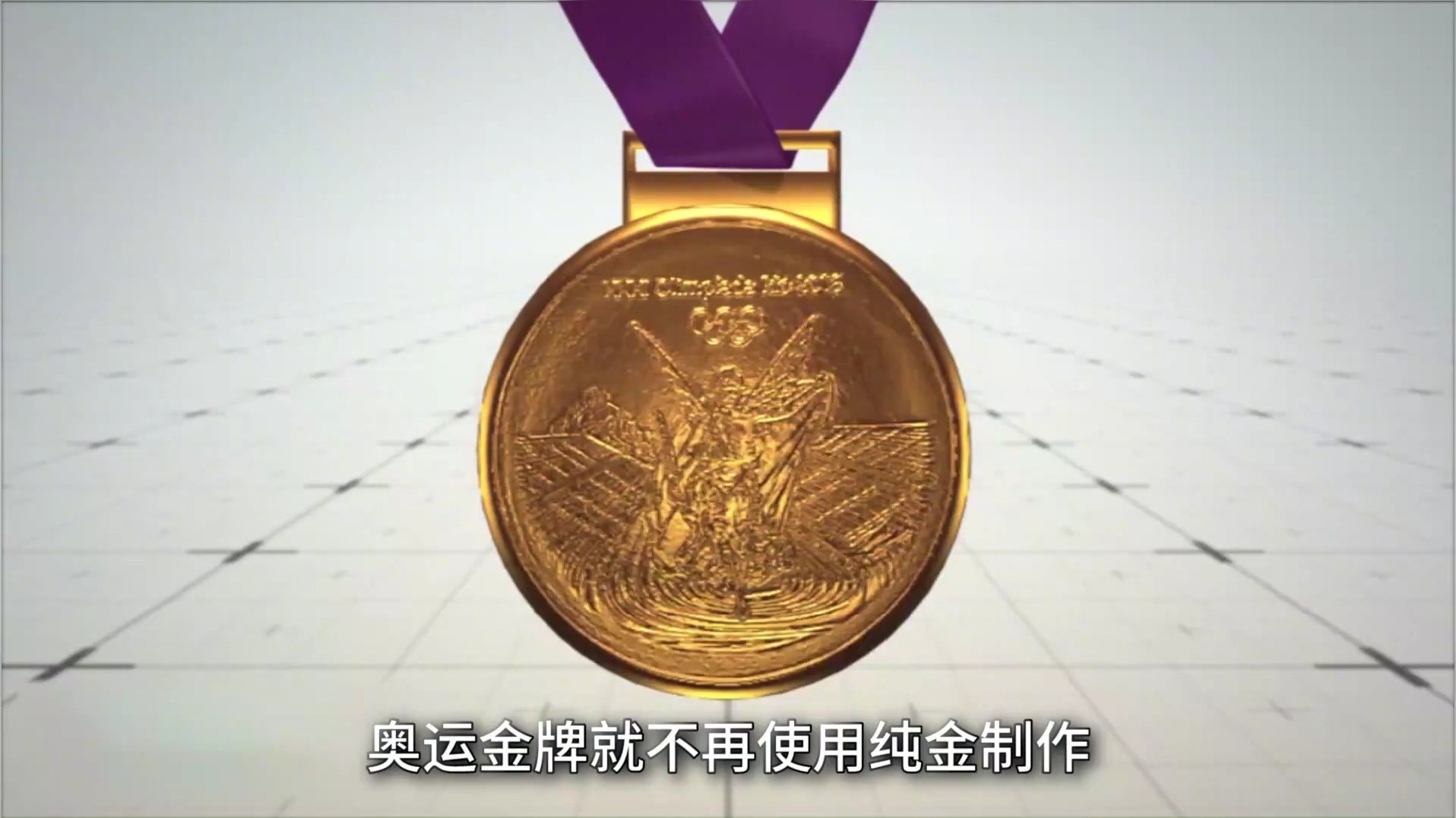 巴拉圭羽毛球运动员首次获得奥运奖牌