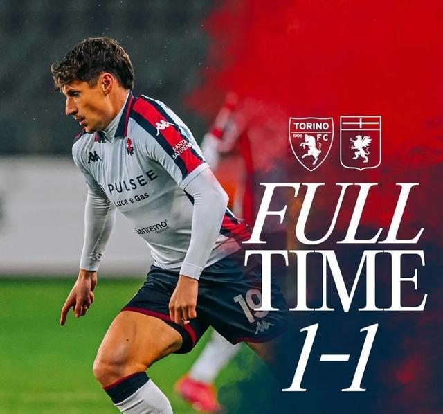 意甲比赛中球迷发生暴力事件 意甲比赛中球迷发生暴力事件