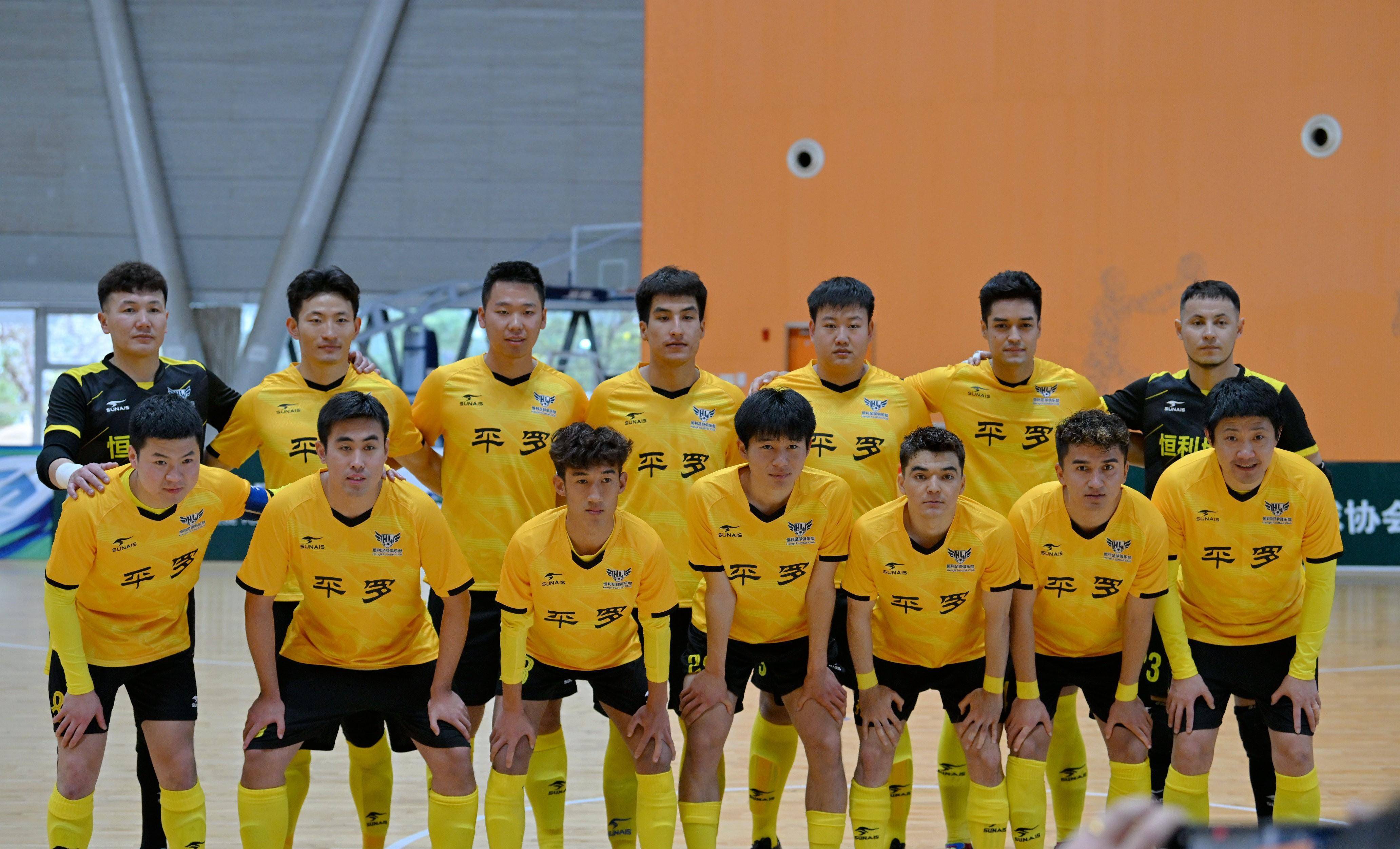 亚洲足球锦标赛迎来历史性一战,球迷翘首以待的简单介绍 亚洲足球锦标赛迎来历史性一战,球迷翘首以待的简单介绍