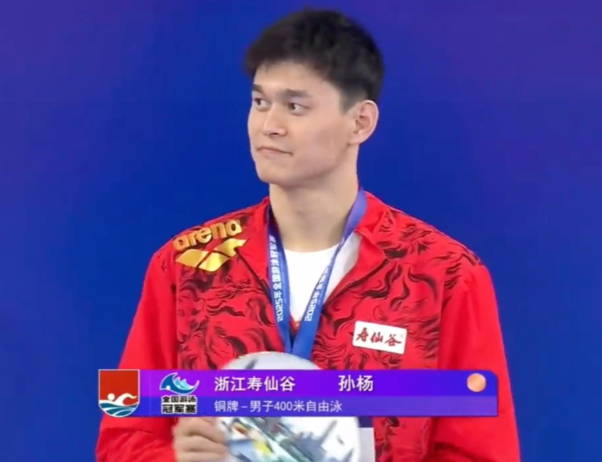 羽毛球赛场上孙杨再创辉煌 羽毛球赛场上孙杨再创辉煌