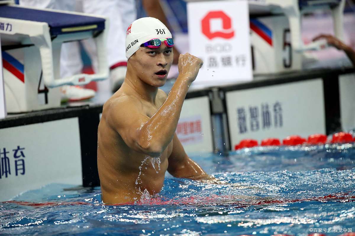 篮球明星孙杨将夺冠 篮球明星孙杨将夺冠