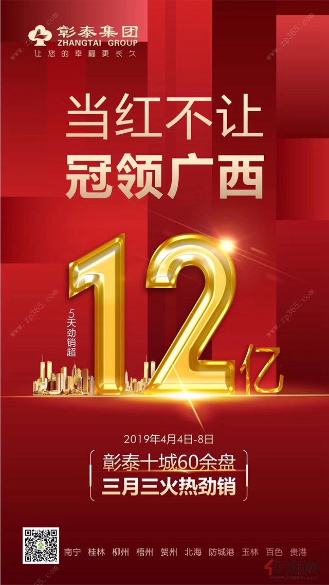 包含不负众望,致力战胜强敌,从容掌握胜利的词条 包含不负众望,致力战胜强敌,从容掌握胜利的词条