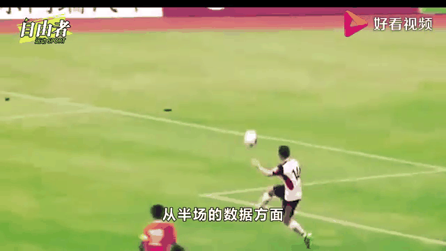 大连一方客场逆转山东鲁能,士气高涨 大连一方客场逆转山东鲁能,士气高涨