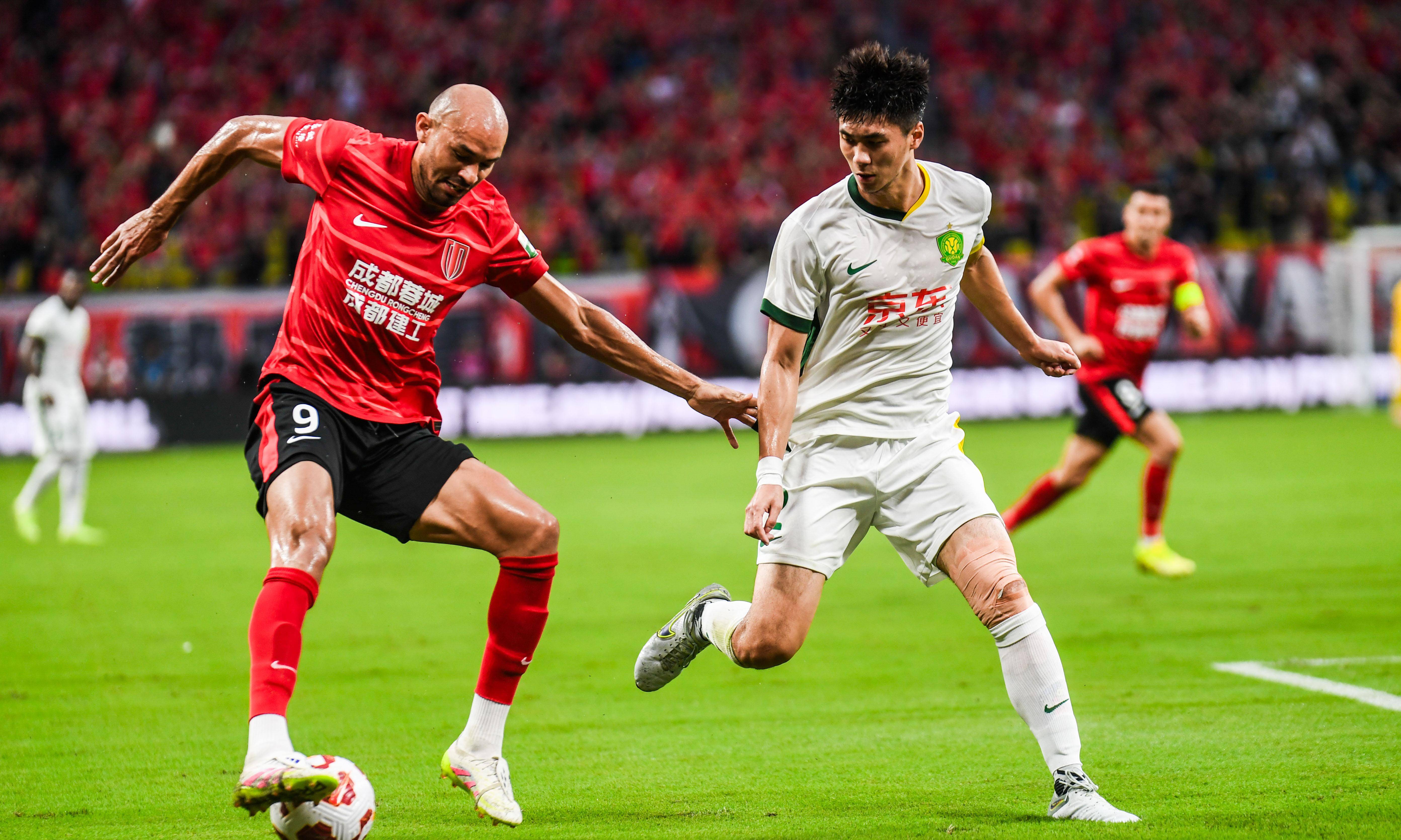 广州富力客场击败北京国安，赢得宝贵三分