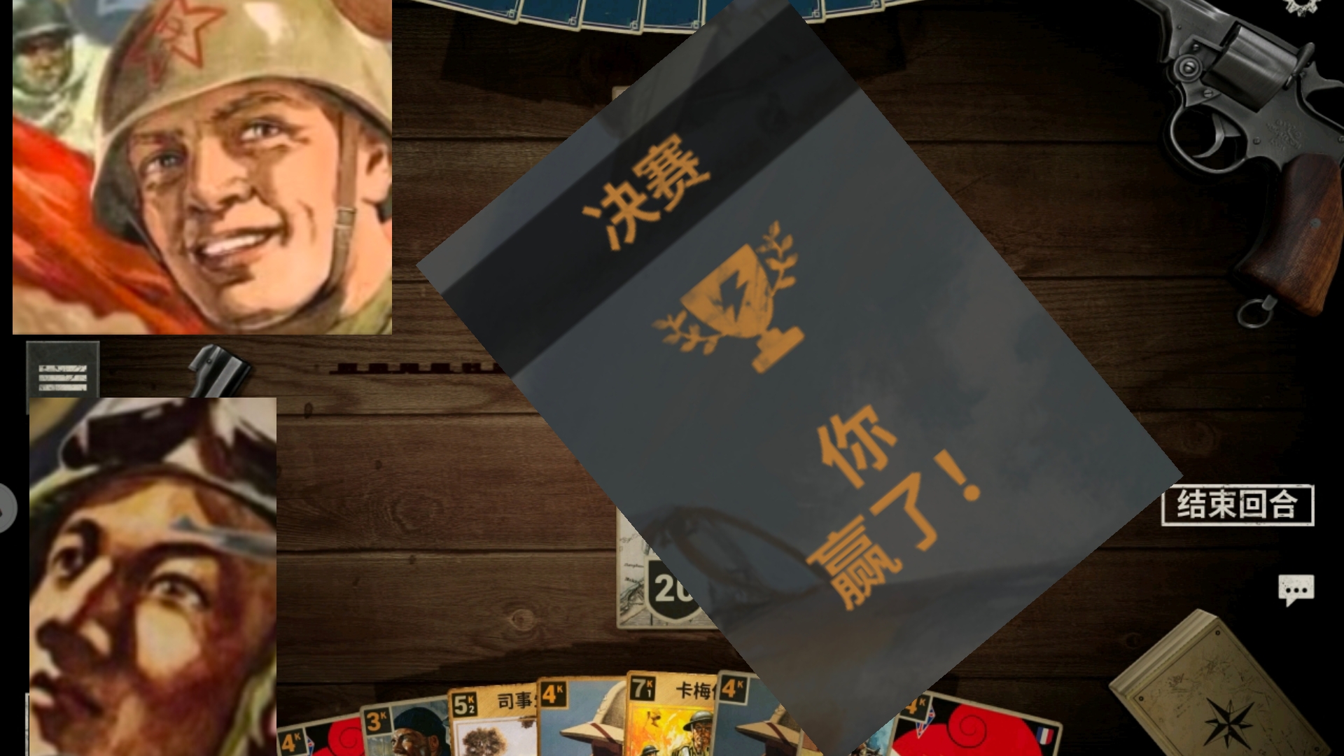 不容忽视的对手:巅峰对决的难题 不容忽视的对手:巅峰对决的难题