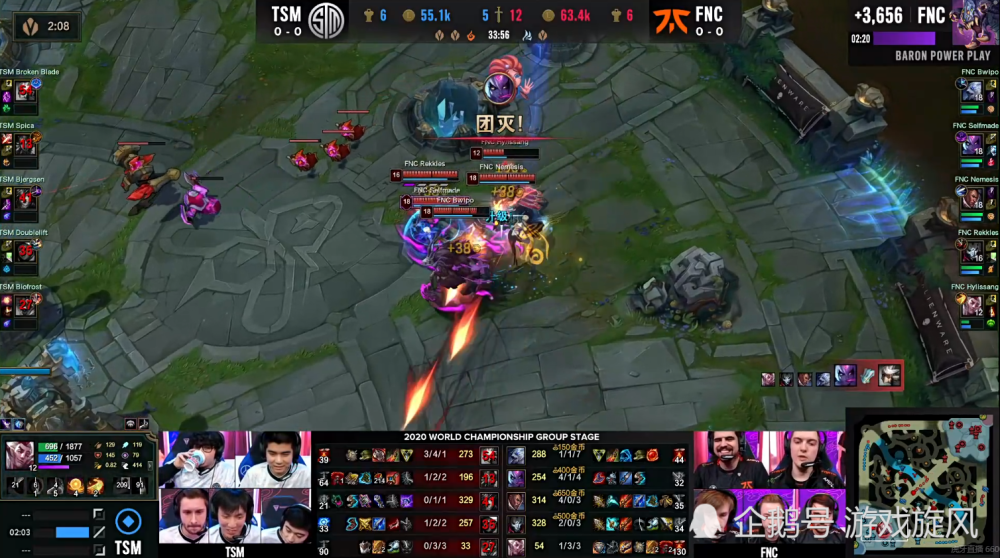 TSM险胜IG,Ming成为全场焦点八强赛3:2(北京) TSM险胜IG,Ming成为全场焦点八强赛3:2(北京)