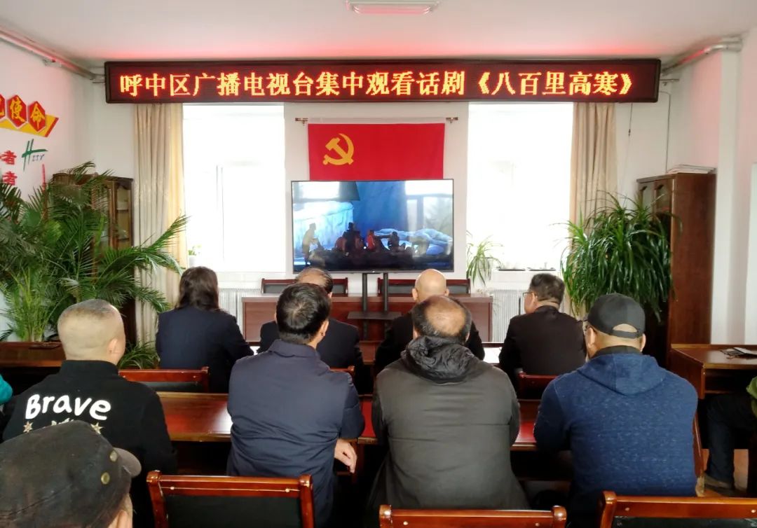 万广播网络诈末之风当选全区时的简单介绍 万广播网络诈末之风当选全区时的简单介绍