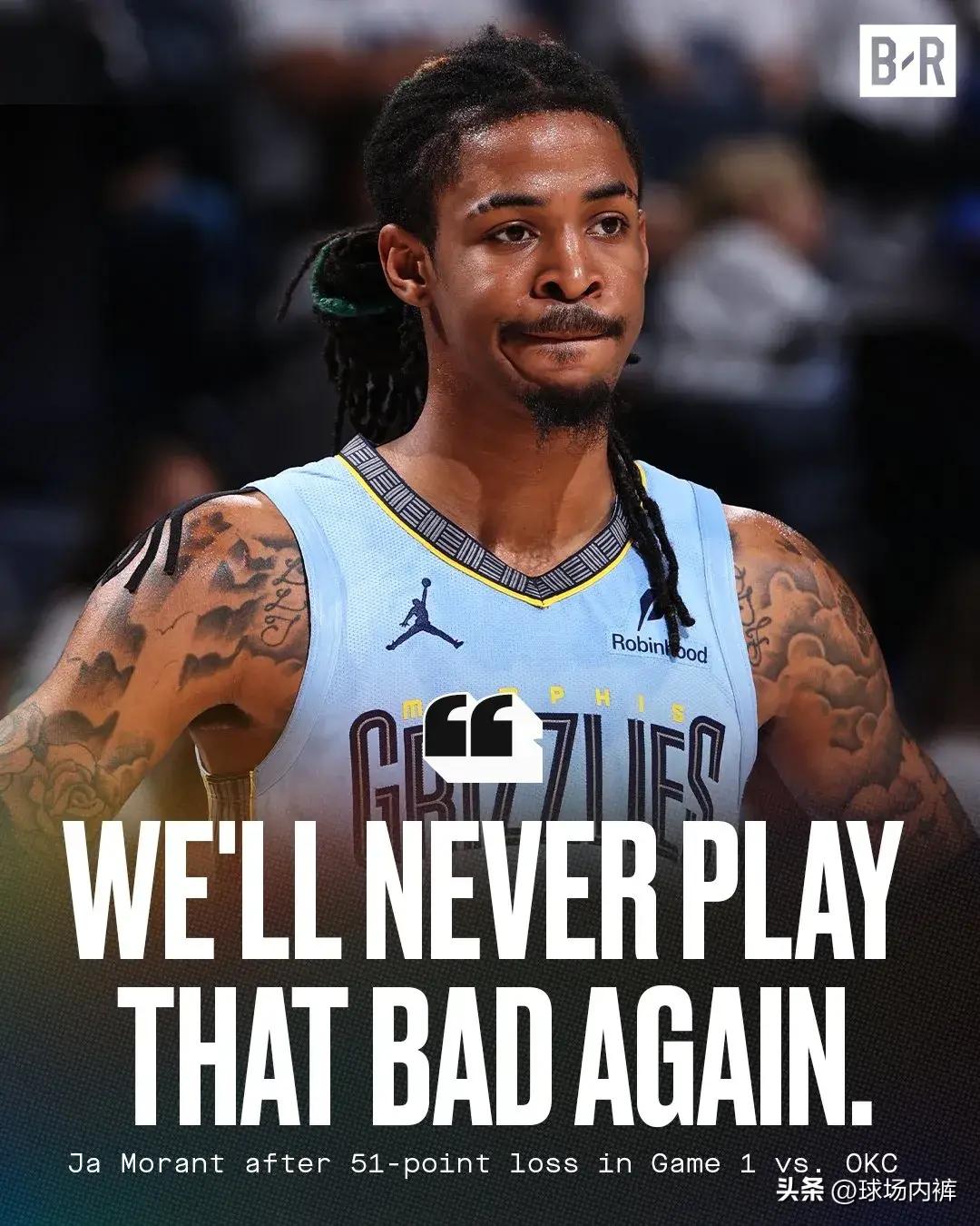 灰熊队主力增强进攻效率,队员合作无间取胜的简单介绍 灰熊队主力增强进攻效率,队员合作无间取胜的简单介绍