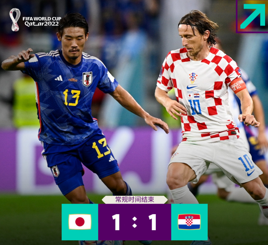 关于英格兰羽毛球队碾压中国羽毛球队,戴资颖打破历史纪录的信息 关于英格兰羽毛球队碾压中国羽毛球队,戴资颖打破历史纪录的信息