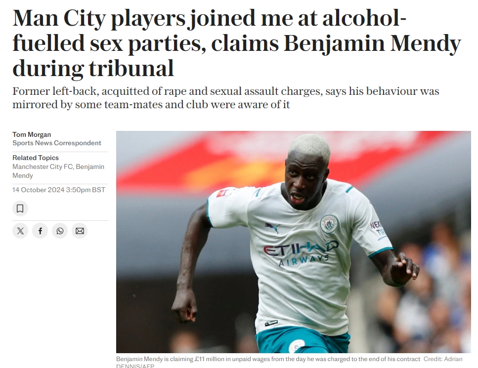 曼城绝杀切尔西，门迪带队取胜